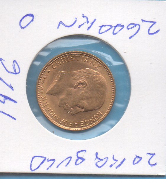 010626b